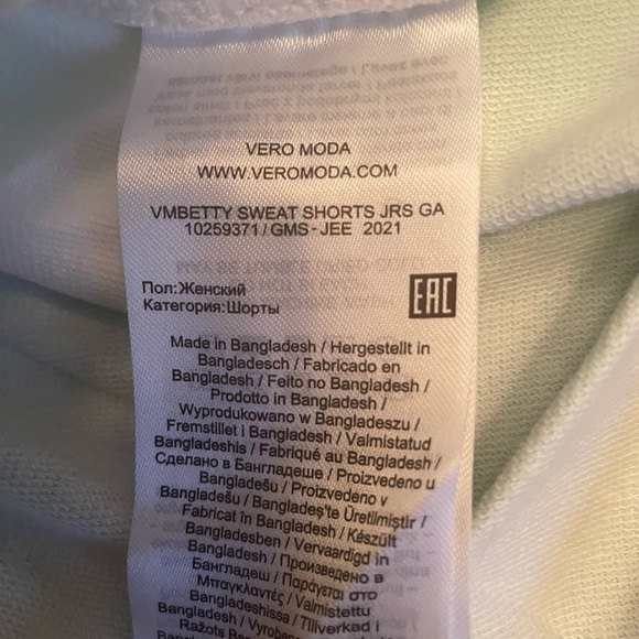 Vero Moda Betty SWEAT SHORTS Icy Morn/OMBRE - Picture 9 of 13